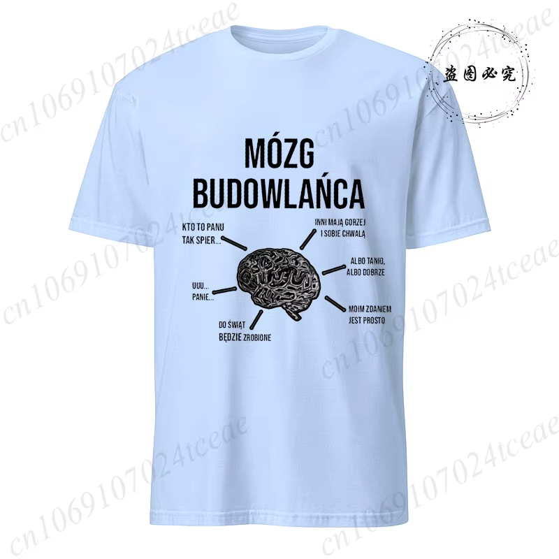 construction t shirt, funny construction worker t shirts casual short sleeve tees brain printed male female tee shirts clothes construction t shirt, funny construction worker t shirts casual short sleeve tees brain printed male female tee shirts clothes