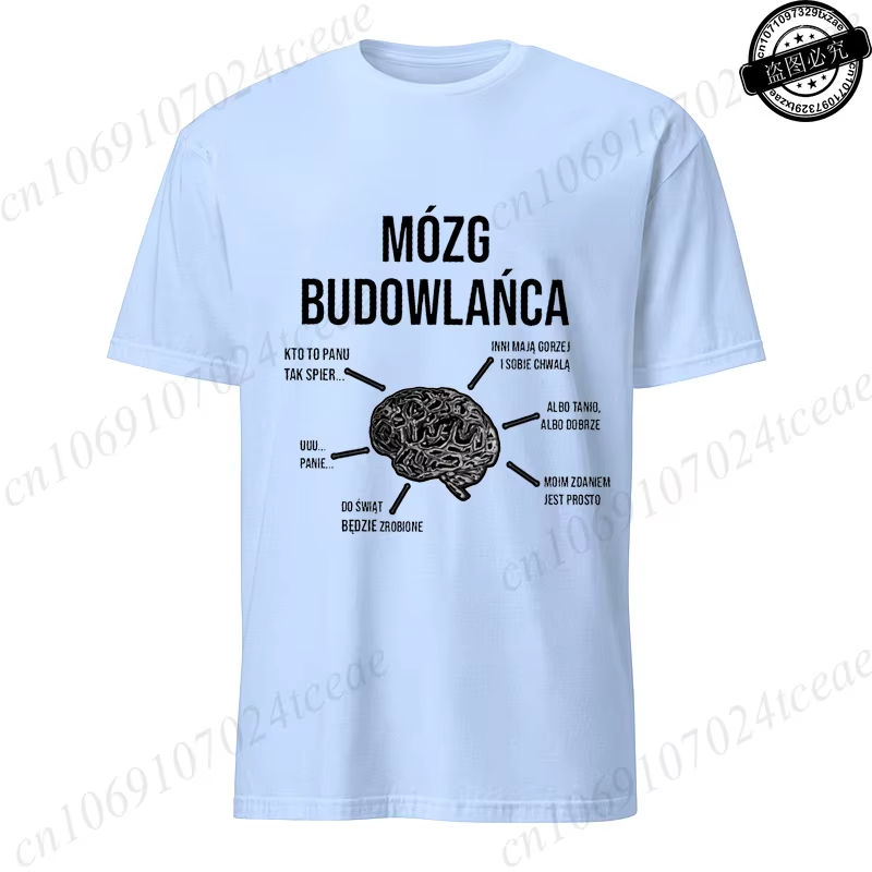 construction t shirt, funny construction worker t shirts casual short sleeve tees brain printed male female tee shirts clothes construction t shirt, funny construction worker t shirts casual short sleeve tees brain printed male female tee shirts clothes